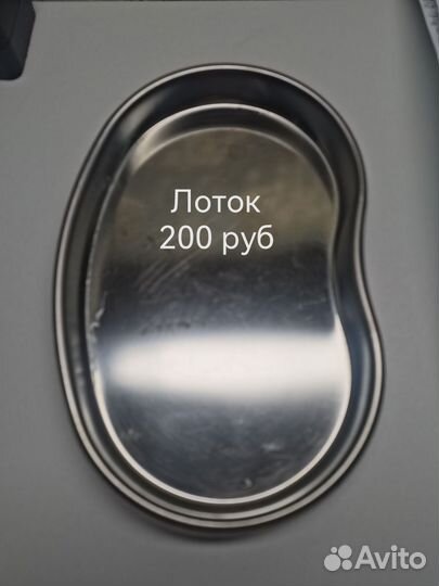 Продам все для маникюра