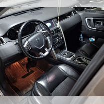 Land Rover Discovery Sport 2.2 AT, 2015, 231 400 км, с пробегом, цена 2 320 000 руб.