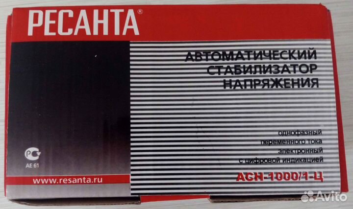 Стабилизатор Ресанта асн-1000