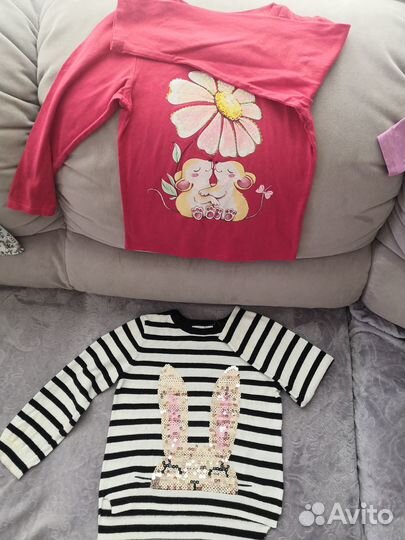 Набор вещей