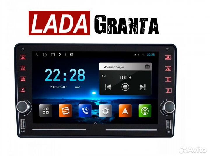 Магнитола LADA Granta до17г 1/16gb крутилки