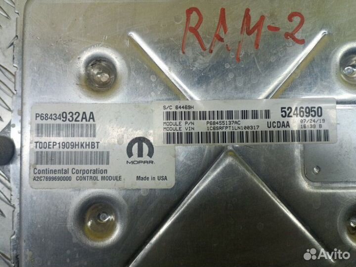 Блок управления двигателем, Dodge RAM V (2018-н.в) 2020