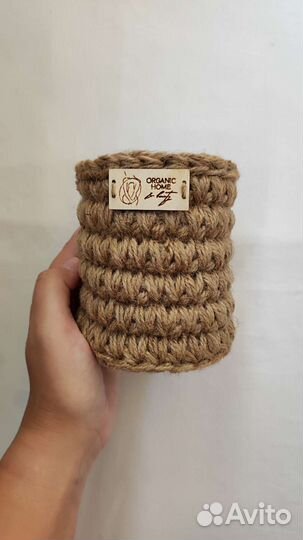 Корзина (подставка)