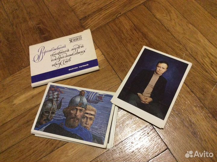 Наборы открыток СССР