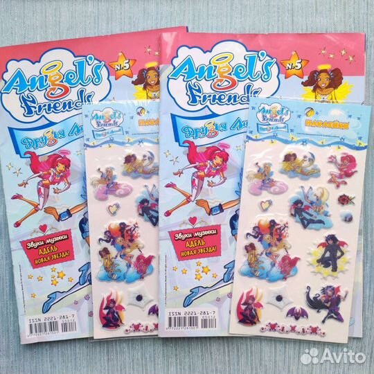 Журнал Друзья Ангелов Angel's Friends