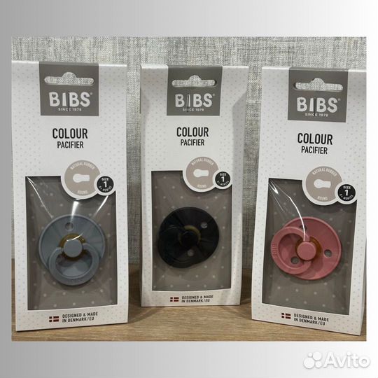 Пустышки Bibs