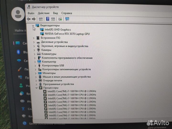 Ноутбук MSI GP76 Leopard 11UG-876RU (101087)р297/9