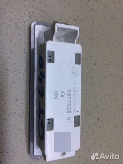 Плафон салонный Bmw 6-Serie Gt G32 B57 2018