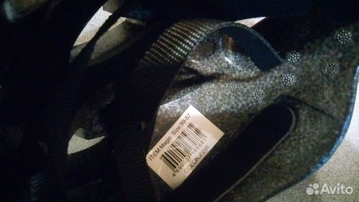 Шлем защитный детский Magic