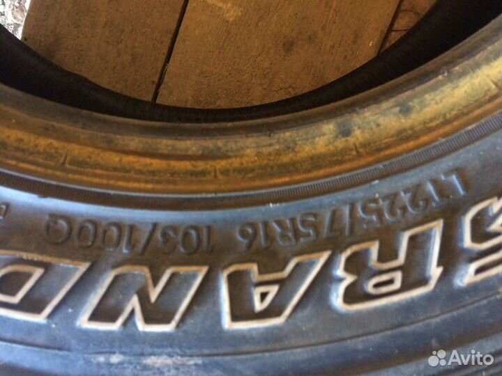 Dunlop Grandtrek MT2 225/75 R16