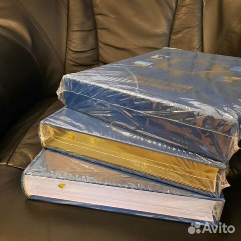 Энергия будущего (подарочные) (обычные)