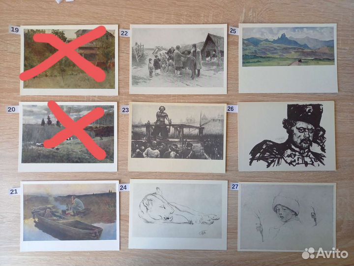 Почтовые открытки СССР