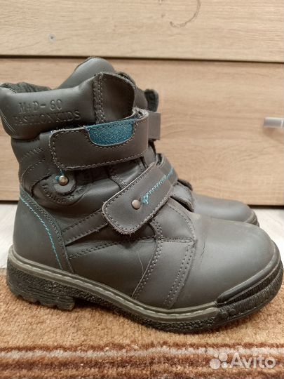 Продам детская обувь