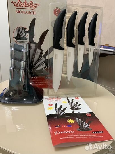 Нож керамический набор из 5 предметов
