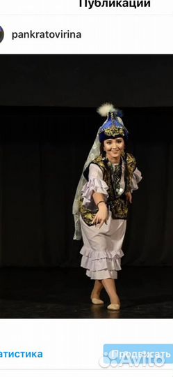 Национальный костюм прокат