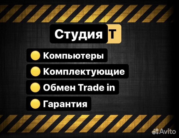 Процессор Intel Core i3 3240