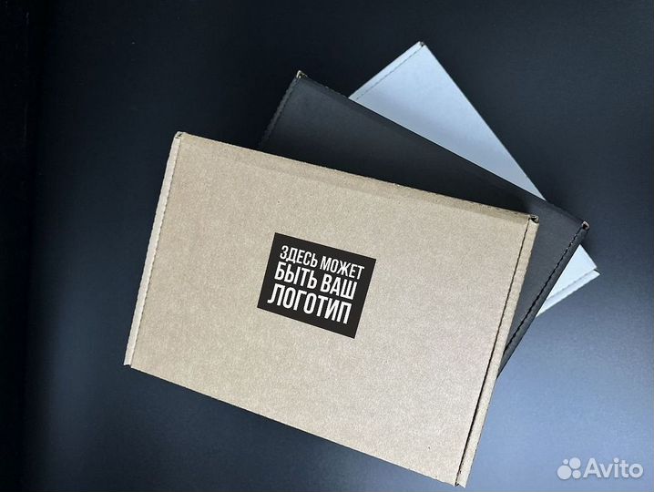 Подарочный набор с логотипом