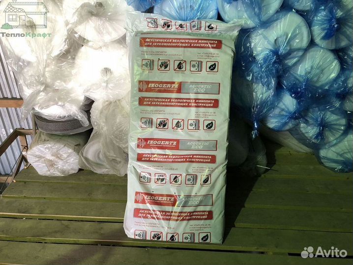 Звукоизоляция тзи с доставкой для потолка