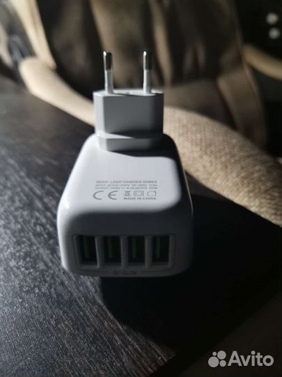 Зарядное устройство и ночник