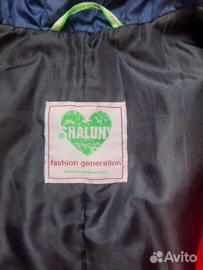 Плащ для девочки деми