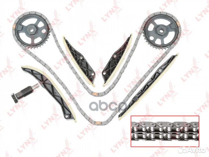 Комплект цепи грм TK0195 lynxauto