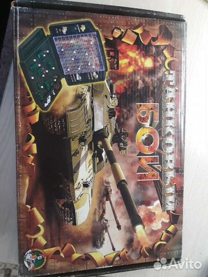 Игра танковый бой