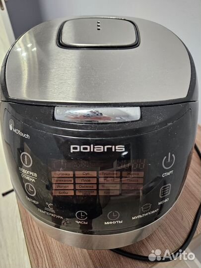 Мультиварка