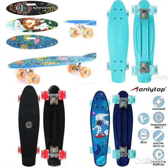 Скейтборд новый, светящиеся колёса