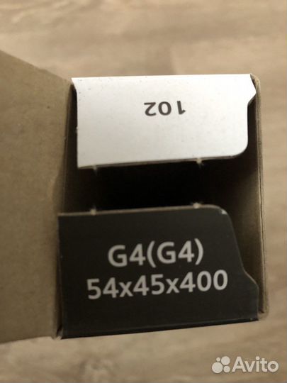 Тяги рулевые прав/лев Ford Escape 2004