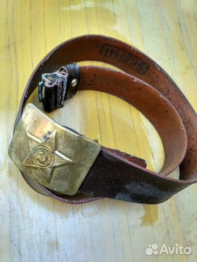 Ремень солдатский СССР
