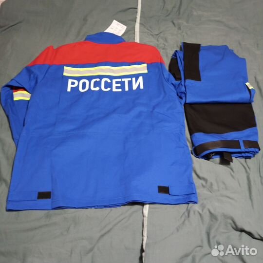 Костюм электрика х/б р. 52-54