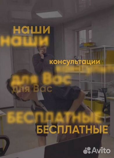 Лишают прав, поможем вернуть, автоюрист, юрист