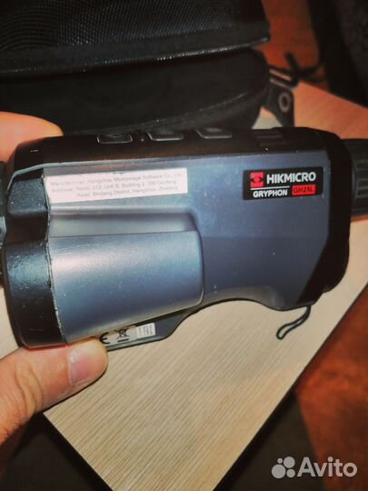 Hikmicro Gryphon GH25L