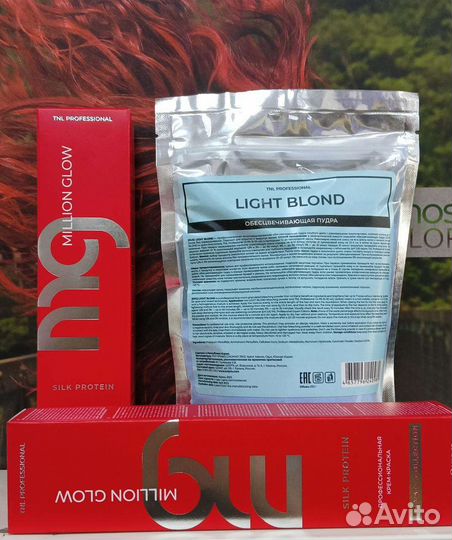 Косметика для салонов красоты и частных мастеров