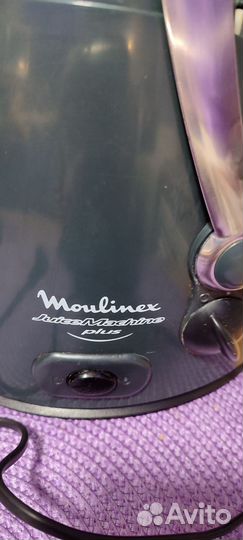 Соковыжималка