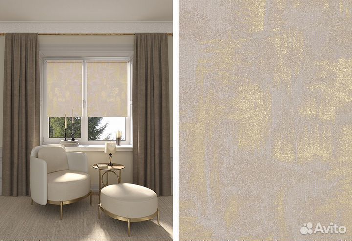 Рулонные шторы