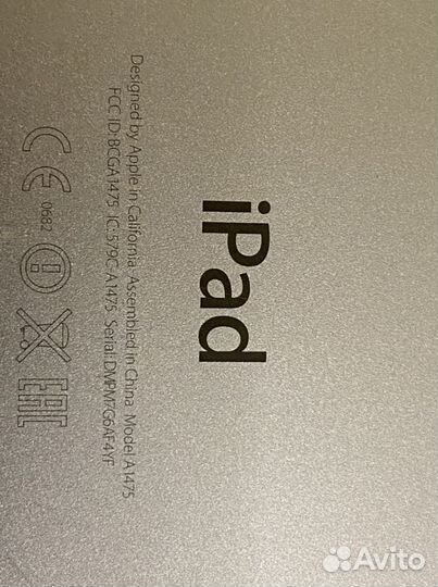 iPad air 1