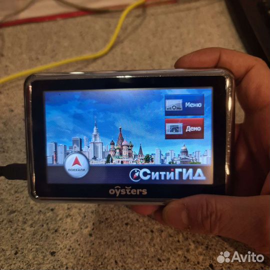 Портативный GPS-навигатор Oysters Chrom 1010