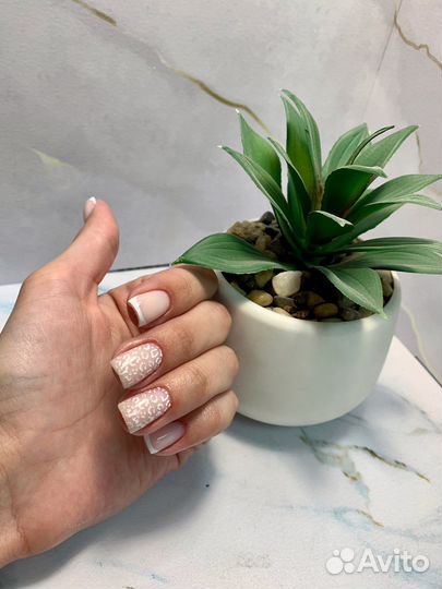 Классический маникюр