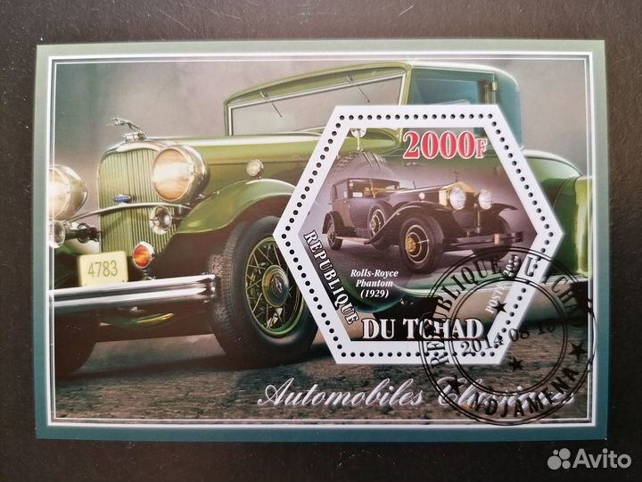 Марки. Ретро Автомобили. Паровозы. Блоки