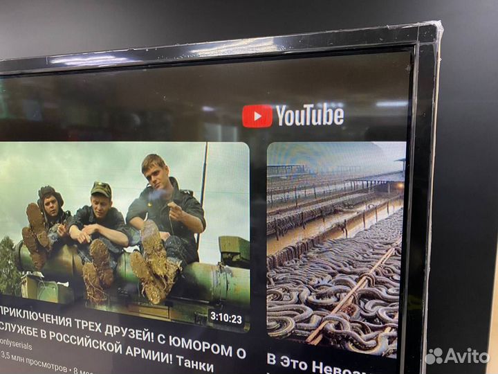 SMART TV телевизор BBK 32