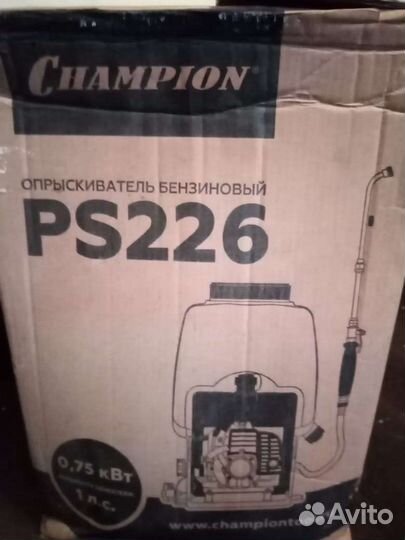 Бочок опрыскивателя champion PS226