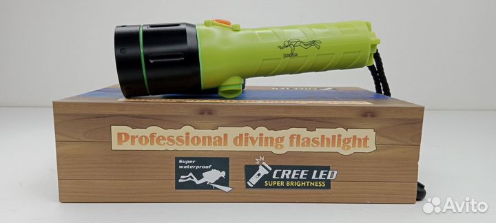 Фонарь подводный для охоты и дайвинга