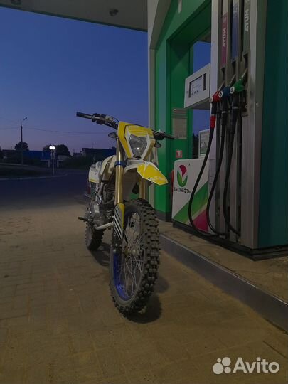 Ataki DR250 172FMM 21/18