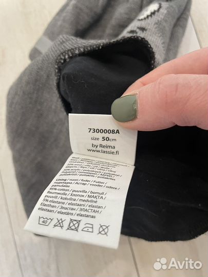 Шапка шлем lassie 50 новый