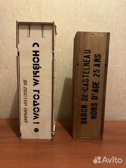 Коробки и тубусы от алкоголя