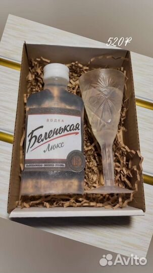 Мыло ручной работы для мужчин