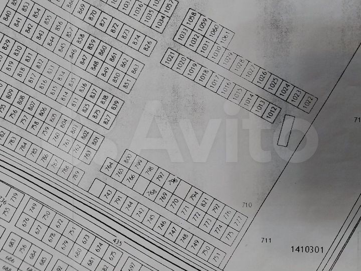 Участок 12 сот. (ИЖС)