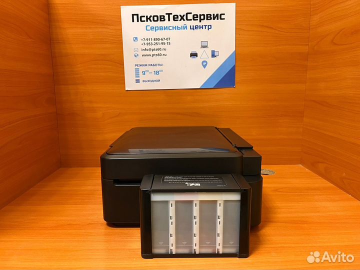 Цветное мфу Epson L382 снпч