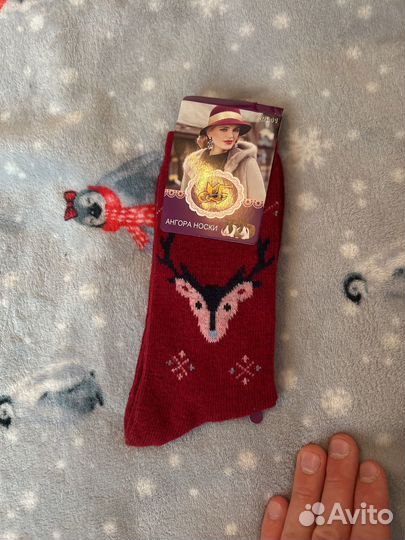 Носки теплые женские